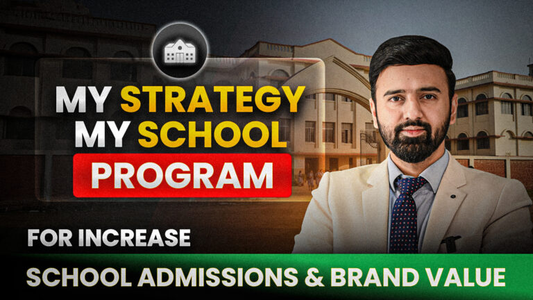 My Strategy My School, Program 2.0