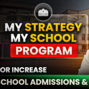 My Strategy My School, Program 2.0