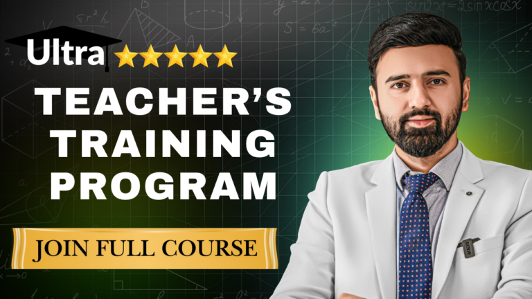 Ultra Teacher’s Training Program